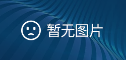 奮戰三季度丨馬尾造船修船事業部兩日完成三船交付